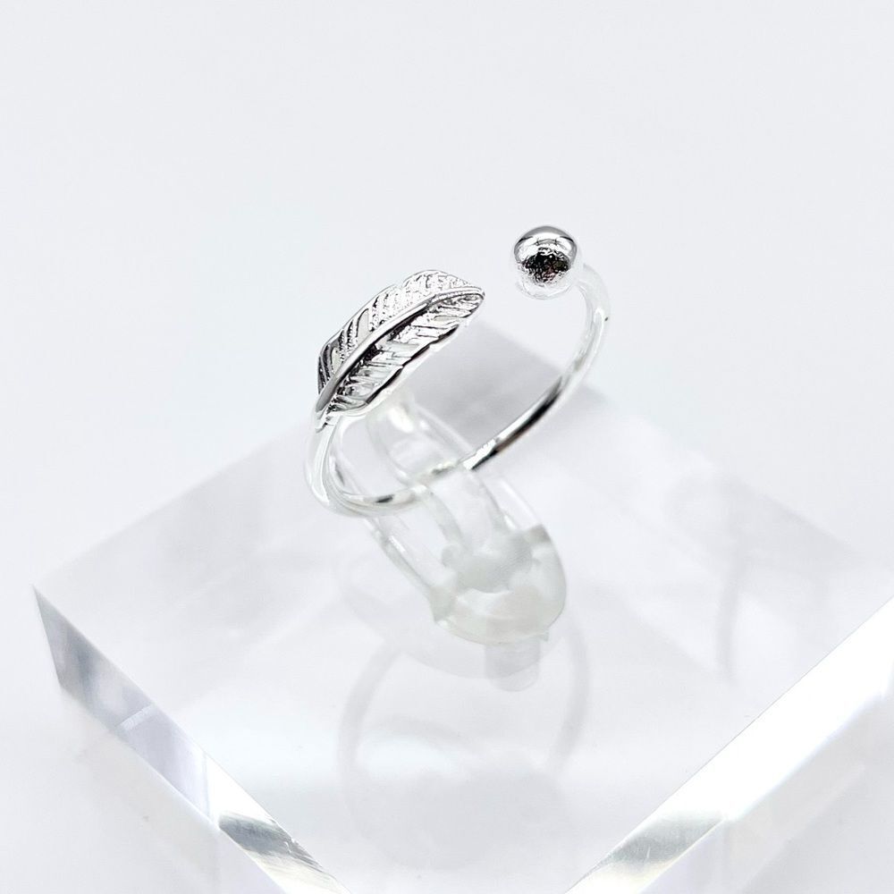 STERLING Silver Feather Open Adjustable Fit Ring